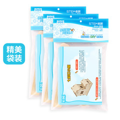 Children's intellectual puzzle assembly small teaching tools colorful light emitting house DIY small house STEM education technology small craft