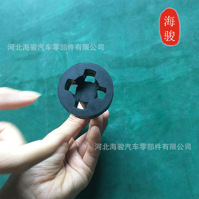 供应NBR丁腈耐油模压制品 汽车橡胶塞模压件多规格模压制品