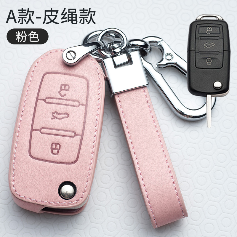 A-세 개의 열쇠 [핑크]