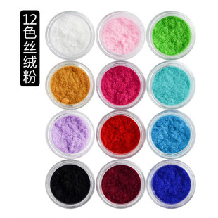�����Ʒ���l�z�q�� DIY�z�q��ָ�������Z�që�ۼ��ǹ�ɫ�z�q12ɫ