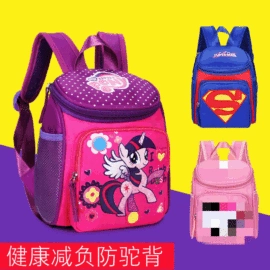 女士斜挎包;休闲背包;儿童单肩包