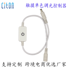 led�|�����I�_�P��������ɫ�􎧟��l��·���⾀���_�P�{�������