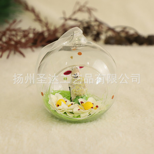 �S�����l�������첣���ֈA�փȾ��b�ƷС��Ⱦ������ҾӔ[�