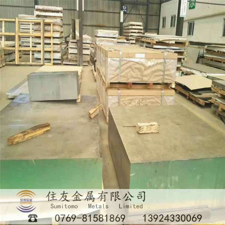 5052-H32铝板相机外壳用A5052铝棒成形加工性能好的防锈合金铝板
