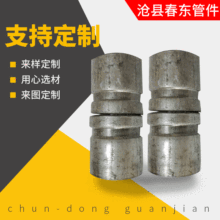 �S�����lˮů���عܼ�����䓹ܽ��^��������z̼䓽��^�F����z