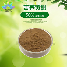 ���w�Sͪ50%  ���w��ȡ��  ���w����ȡԭ�Ϸ� ����ă� �F؛���]