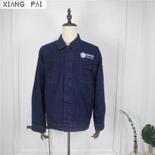 �ӹ����Ƈ���늾Wţ�з� �A�����״������b ţ��ѝ�����������