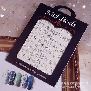 Наклейки для ногтей, клейкие накладные ногти для ногтей, японское украшение для ногтей, 3D, в стиле Шанель