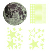 Creative moon on wall, fluorescence self-adhesive decorations for children's room, Amazon