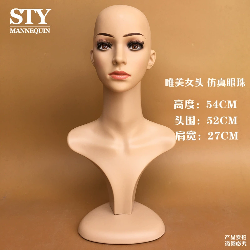 Wig, mannequin head, stand, scarf, necklace, European style