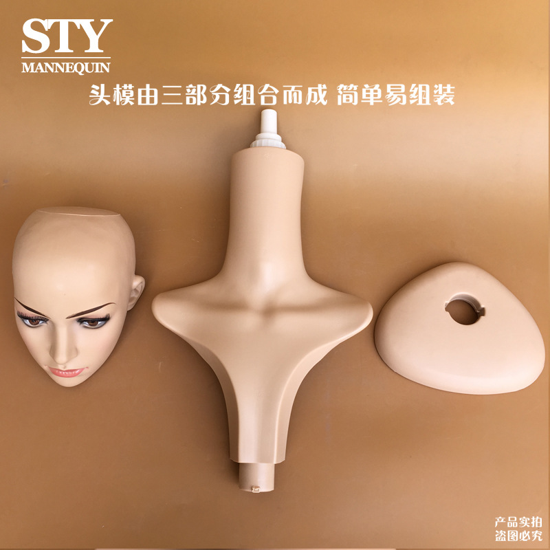 Wig, mannequin head, stand, scarf, necklace, European style