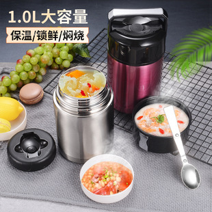 304���P䓠F���� �p����ձ��ر�y�����Ͱ �F���ر��YƷ���l