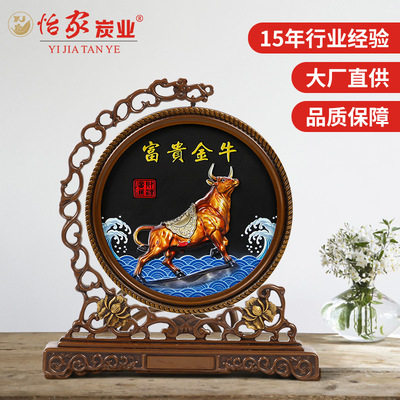 Activated carbon carving festival Gifts business affairs Will pin gift a living room decorate disk Entrance Decoration environmental protection technology gift