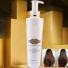 Youshang Diamond Reducing Acid Shampoo 750ml Anti-dandruff, anti-dandruff, anti-itch, repair and smooth shampoo