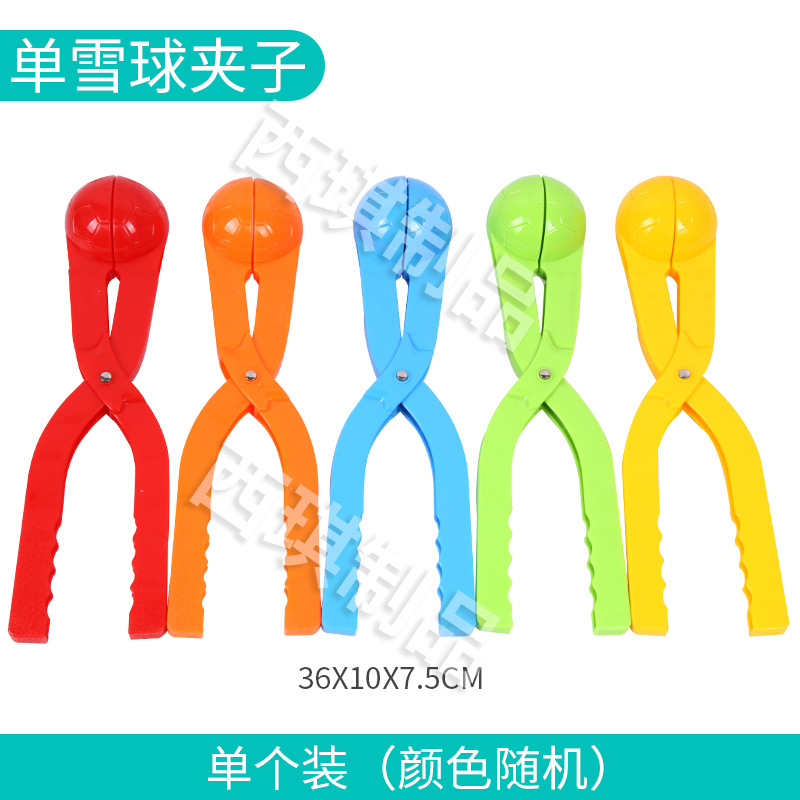 Una variedad de juguetes de nieve se puede utilizar para invierno al aire libre clip de bola de nieve juguetes de nieve para niños
