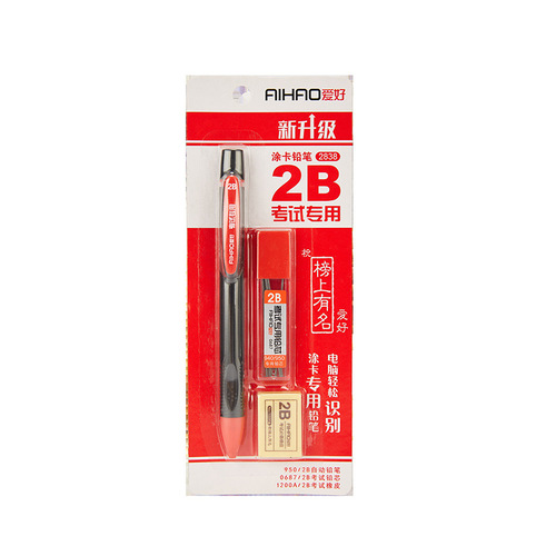 Hobby 2838 Famous Exam Special 2B Pencil Set Card Pencil Factory Direct Supply of Study Supplies