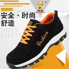 Safety protective labor protection shoes, anti-smash and anti-puncture, lightweight safety shoes, non-slip and wear-resistant work shoes, manufacturer wholesale
