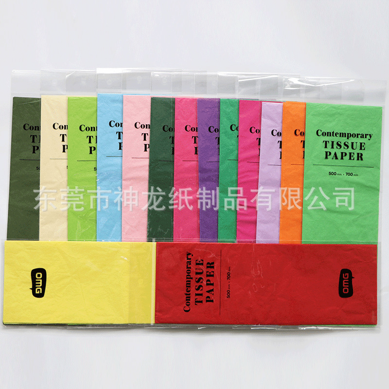 33 colores opcionales de color papel de copia de papel de tejido de papel de pera flor Bola de fuegos artificiales hechos a mano bolsa plegable Personalización de tejido