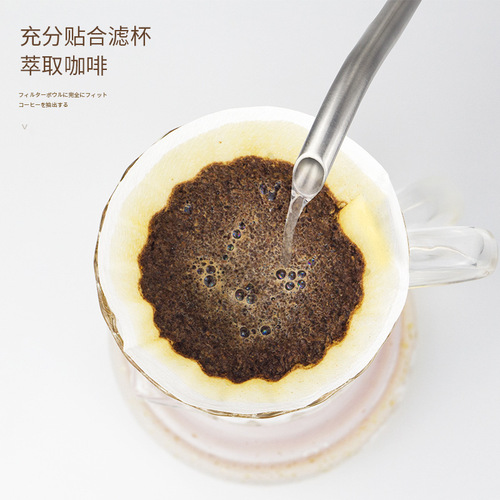 Hand-brewed coffee filter paper V60 wood pulp cone filter paper hand-brewed coffee 2-4 servings filter V02 filter cup 50 sheets