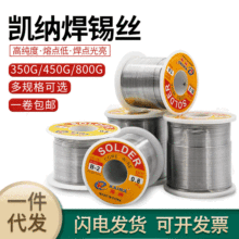 �P�{800g���a�z�߼������U����о0.8mm�a��1.0�͜غ��ӵ����c2.0