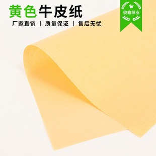 35g�SɫţƤ���o�ɹ⻨�껨ˇ�������bţƤ������Ͳ���l��ˇ����