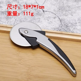 核桃夹;剥蒜器蒜泥器;厨房小工具