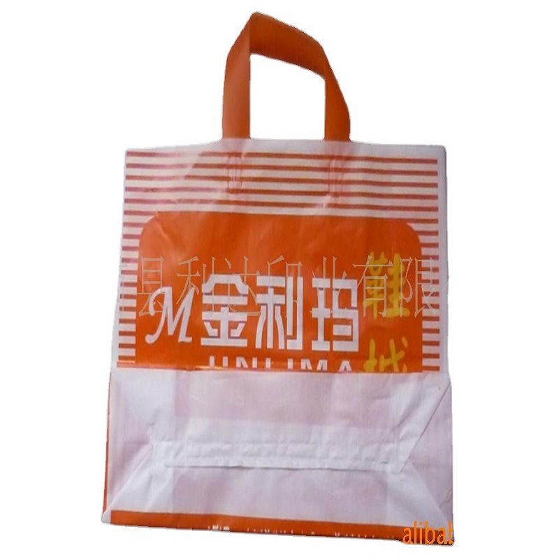 厂家直供PE四方底手提袋 PE手提袋 高压低压手提PE立体袋