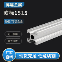 XͲġ W1515SҬF؛3Dӡ15*15CϽX