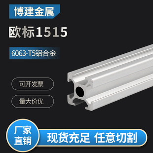 ���X�Ͳġ� �W��1515�S�ҬF؛3D��ӡ15*15�C�Ͻ����X��