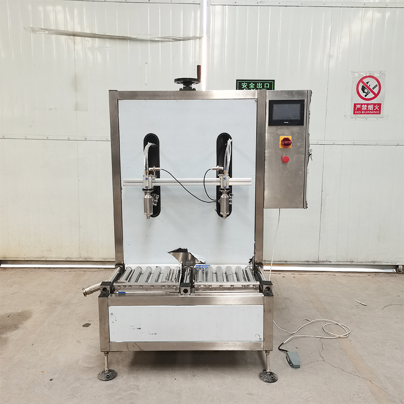 半自动大容量粘稠液体称重灌装机润滑油防冻液液体肥料称重灌装机