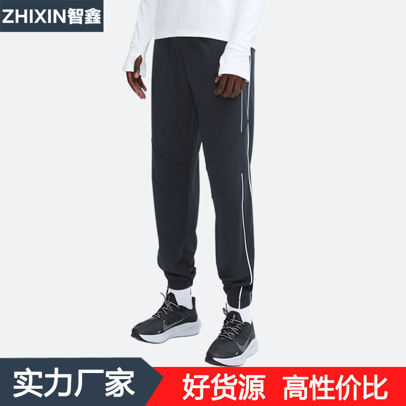 Cuffed Casual Sports Pants for Men Wholesale Training Slim Basketball Pants Fitness Trousers