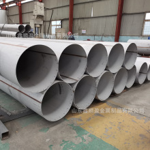 304��ڏ���ڲ��P䓺��� �ӹ��l�������P䓺������a�S�o�p������