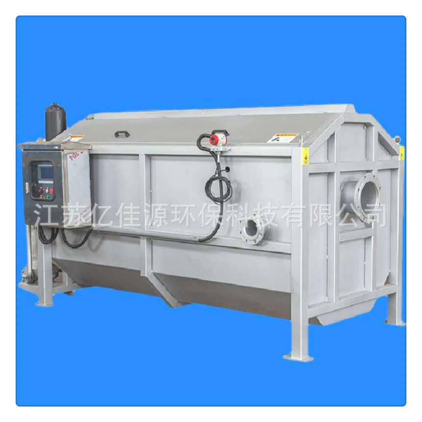 R型精密过滤器污水悬浮物固液分离机械过滤器r型精密转鼓式过滤器