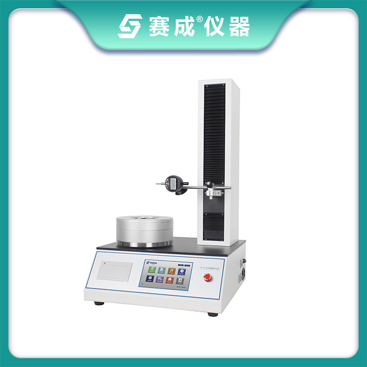 赛成仪器 厂家现货直供 玻璃瓶垂直度偏差仪 瓶子垂直度测量仪
