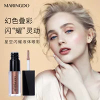 美琳伊度 Starry sky shining liquid eye shadow 4.5g light -holding lock water service, waterproof, waterproof and anti -sweat, clear color