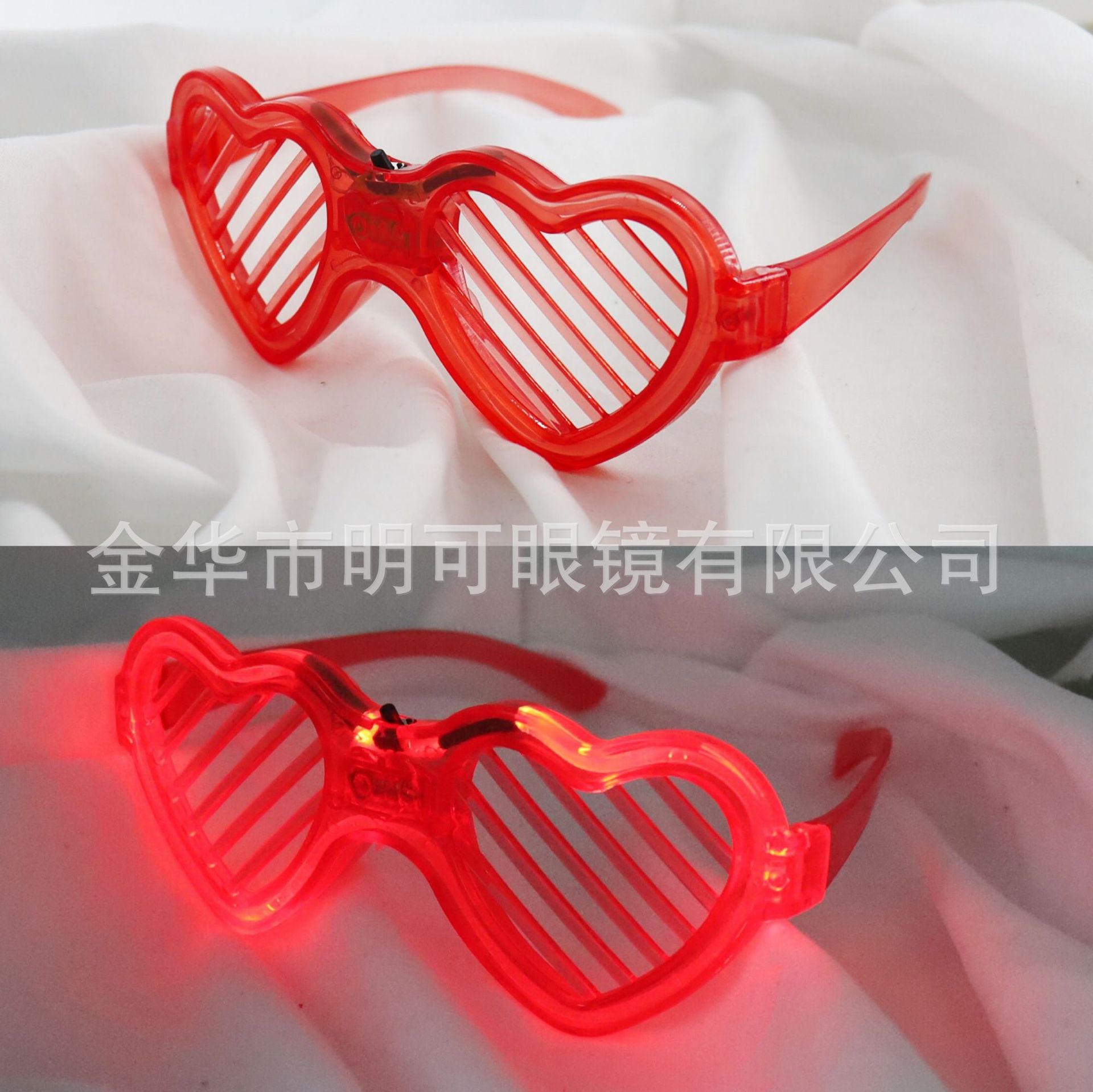 Gafas LED de Persiana de Plástico ABS con Tres Modos de Parpadeo para Fiestas y Bares image 15