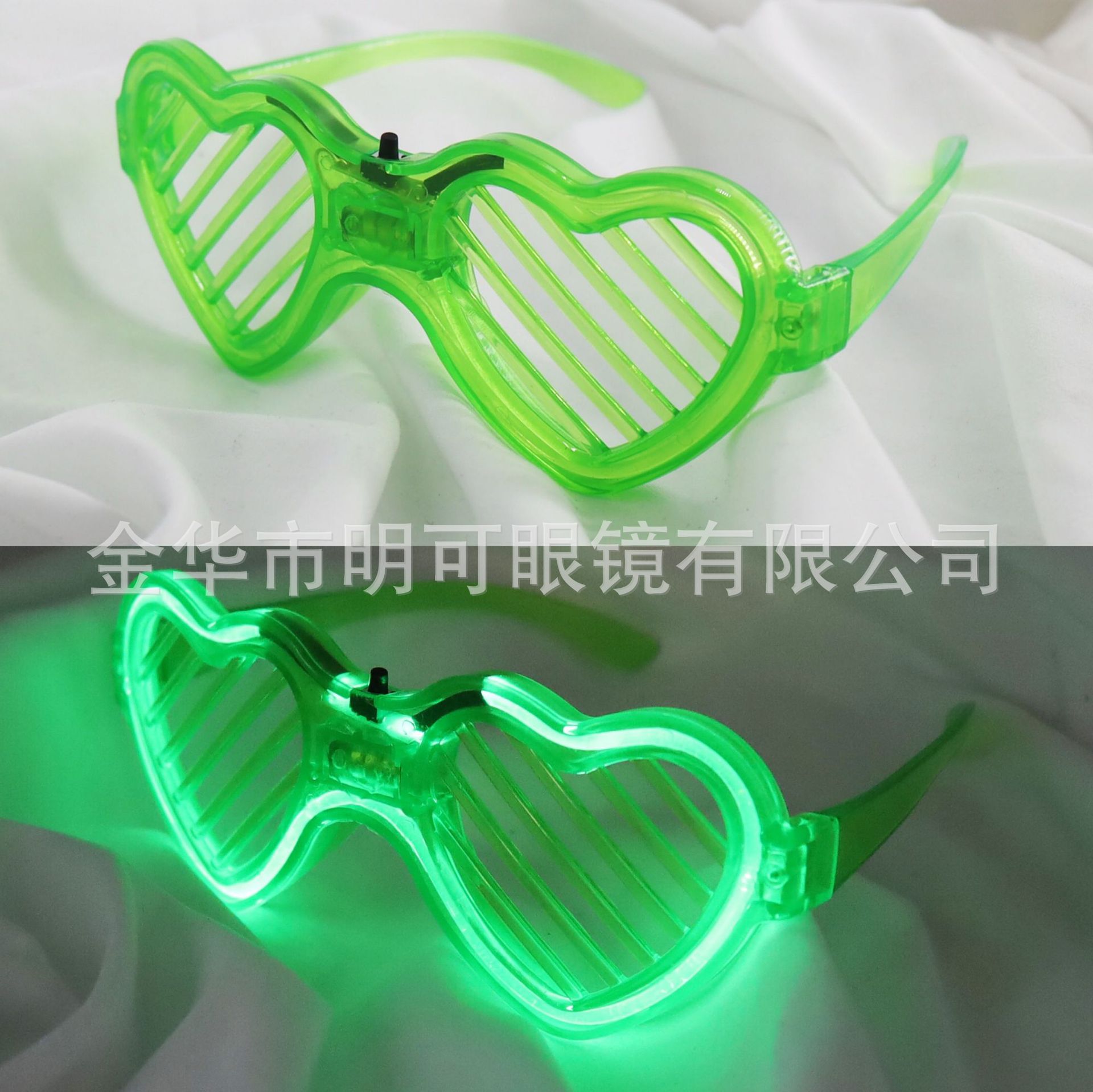 Gafas LED de Persiana de Plástico ABS con Tres Modos de Parpadeo para Fiestas y Bares image 14