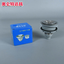 ���P䓏Nˮ����ˮ����ˮ�^��ˮ�����ˮ�w�@����ͨ������P�ˮ��