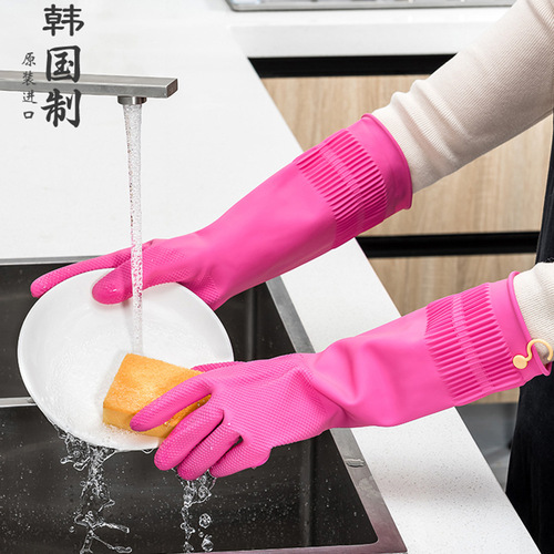 Korean imported kitchen dishwashing gloves rubber thickened cleaning housework gloves laundry rubber extended waterproof gloves