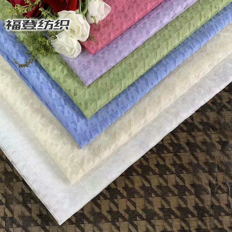 新款全涤千鸟格蕾丝面料布料 春秋连衣裙面料女装衬衫 蕾丝布料