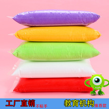 100�˳��pճ����ͯ�ֹ�diy�������ճ�����100g����̫������Ƥ��