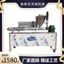 电加热智能控温豆皮机 全自动人造肉加工设备价格