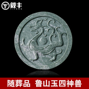 �ǻҺ��S��Ʒ�[����ɽ��ʯ�ߙn������Ʒ������ȸ����׻�����F