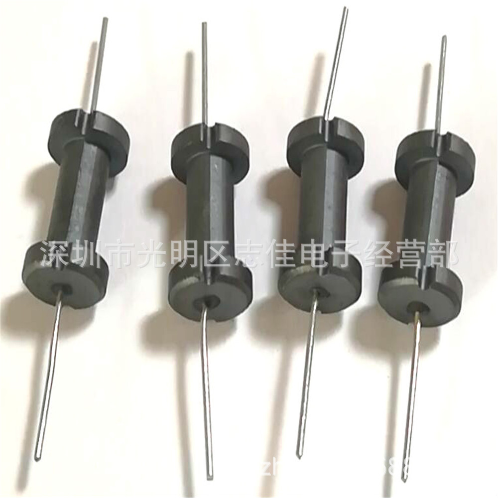 DRWW10-20铁氧体磁芯高频磁芯DR工字变压器磁芯 两头带针