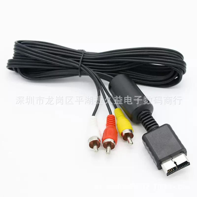 Кабель AV для PS2/PS3, 1.8 м, Композитный RCA-кабель (Жёлтый/Красный/Белый), Чёрная упаковка