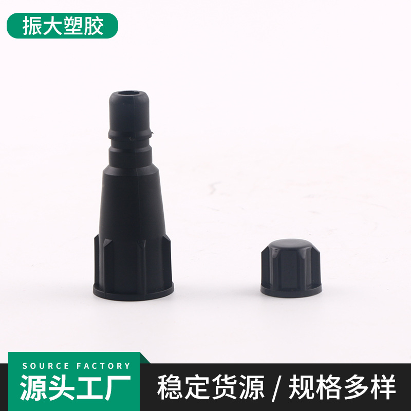 橡胶空调保压阀 汽车减震器 橡胶减震件 橡胶制品 汽车配件可定