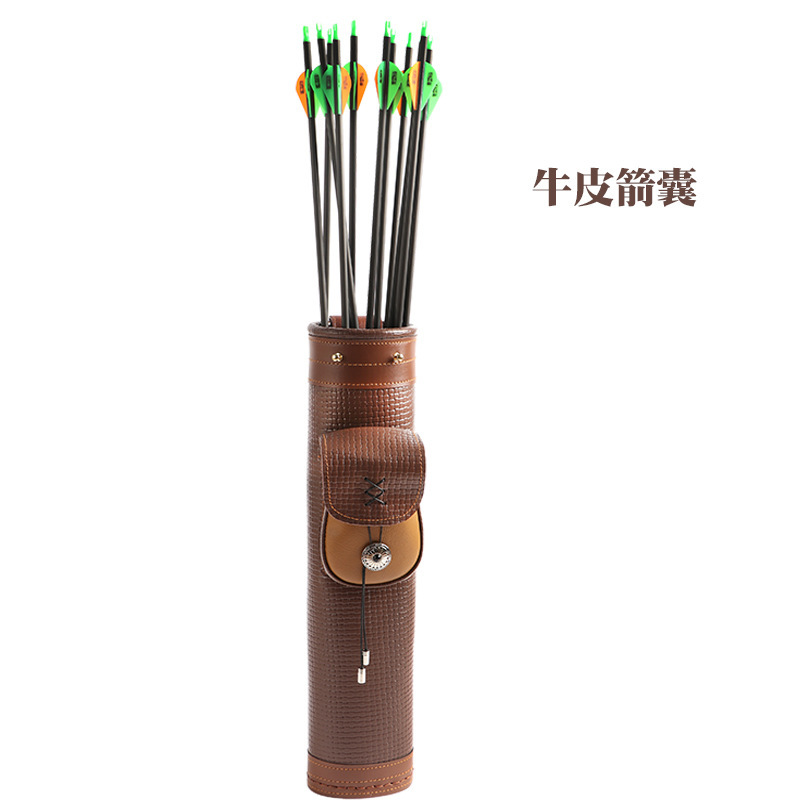 Bow and Arrow cowhide arrow bag archery protective gear genuine leather arrow bag arrow pot arrow bag three-point back arrow bag elf arrow bag Bow and Arrow cowhide arrow bag archery protective gear genuine leather arrow bag arrow pot arrow bag three-point back arrow bag elf arrow bag