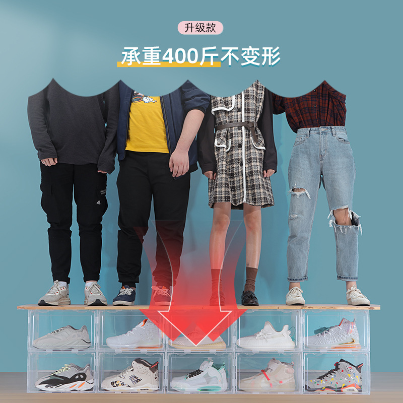 Air jordan