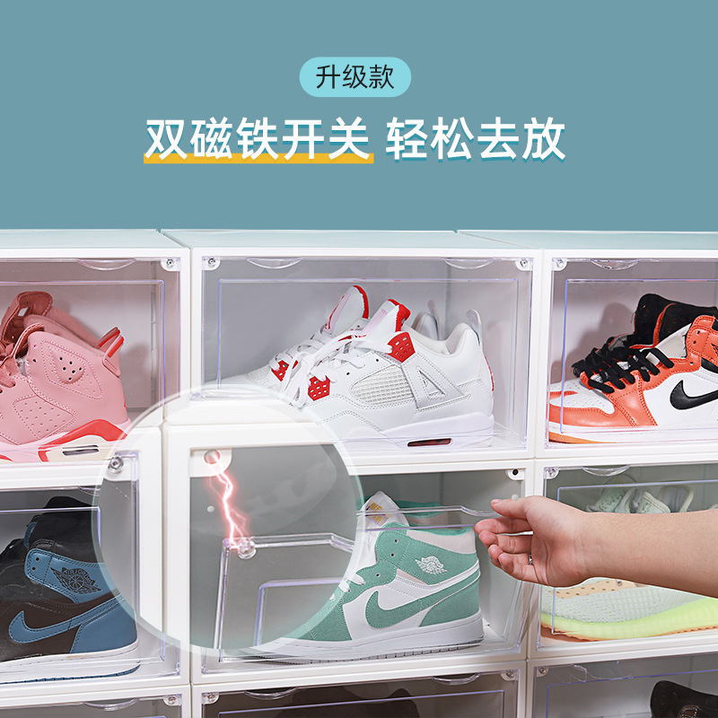 Air jordan