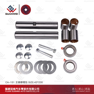 �S�����l CA-151  42*230 ������ ���N �t�~�r���D�����N������